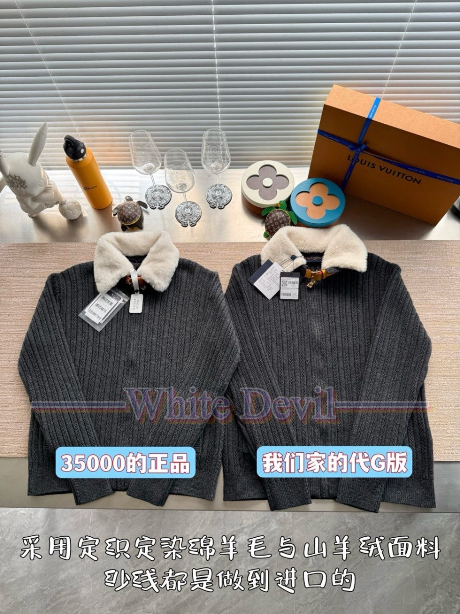 하얀악마 레플리카 루이 자켓 (4).jpg