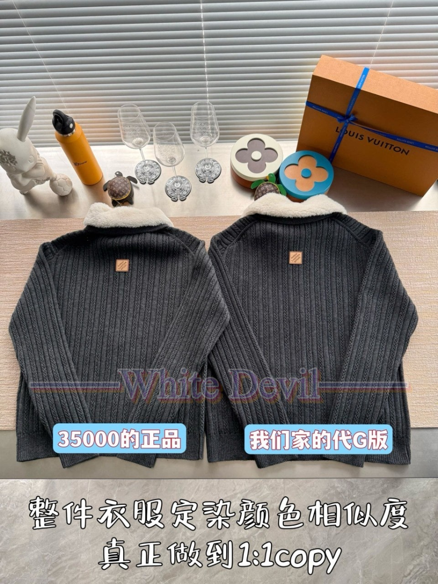 하얀악마 레플리카 루이 자켓 (5).jpg