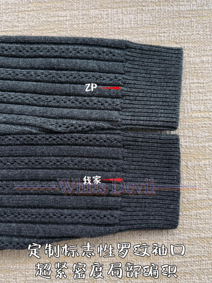 하얀악마 레플리카 루이 자켓 (7).jpg