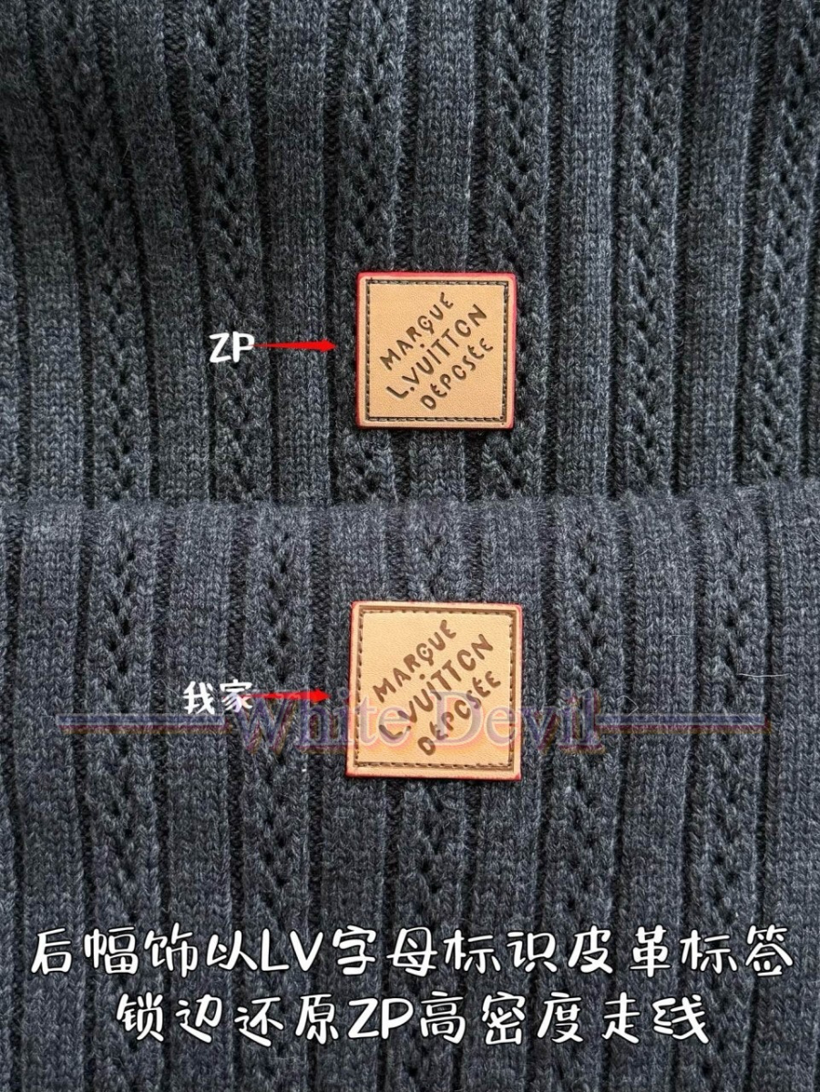 하얀악마 레플리카 루이 자켓 (9).jpg