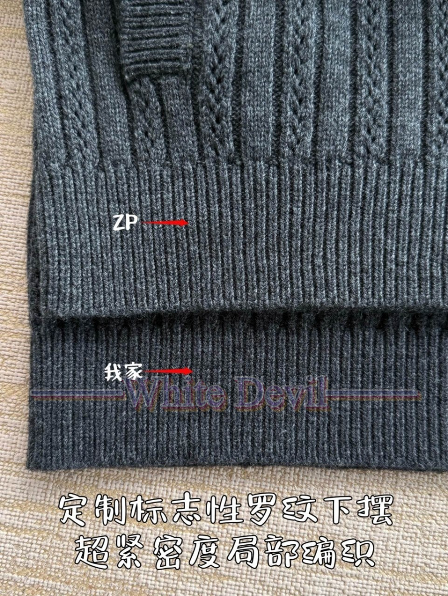 하얀악마 레플리카 루이 자켓 (8).jpg