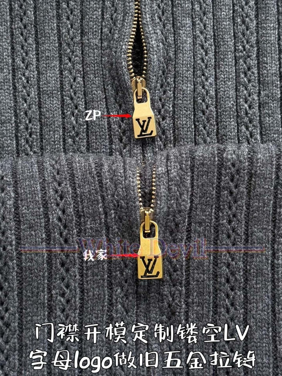 하얀악마 레플리카 루이 자켓 (10).jpg