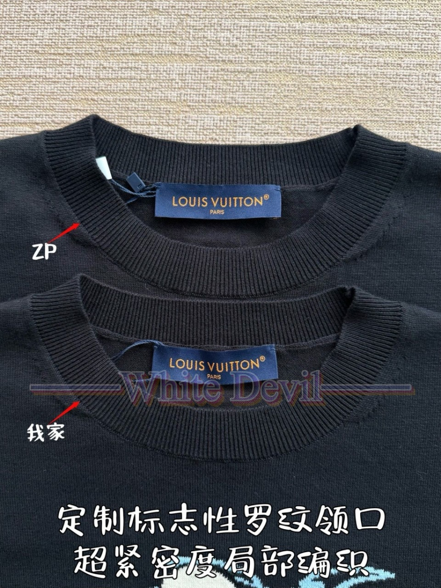 하얀악마 레플리카 루이 니트 (7).jpg