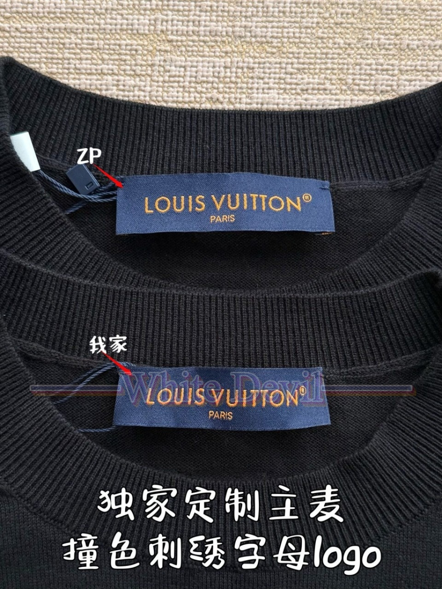 하얀악마 레플리카 루이 니트 (6).jpg