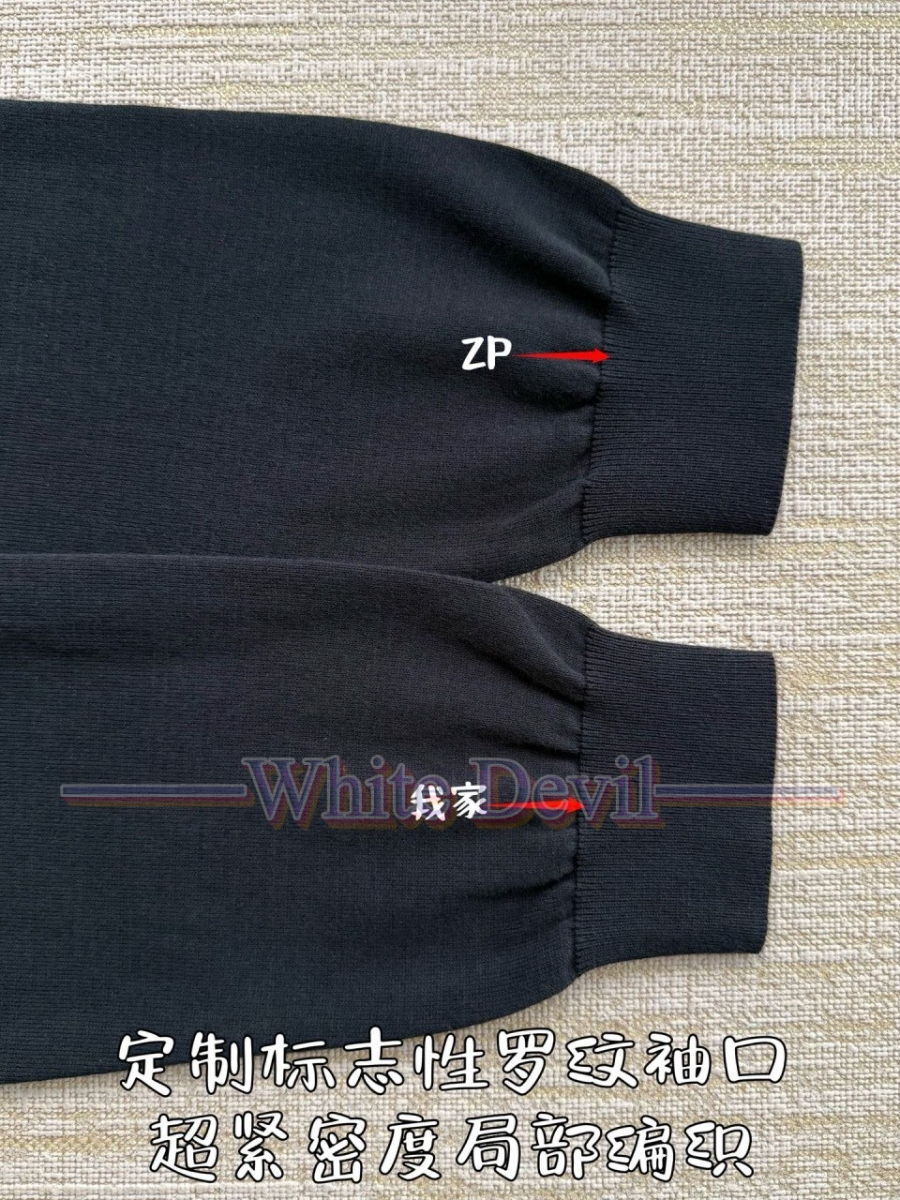 하얀악마 레플리카 루이 니트 (9).jpg