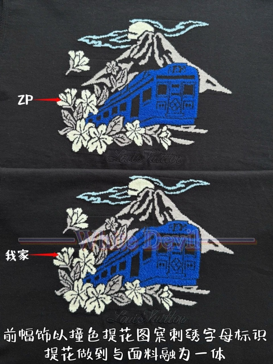 하얀악마 레플리카 루이 니트 (8).jpg