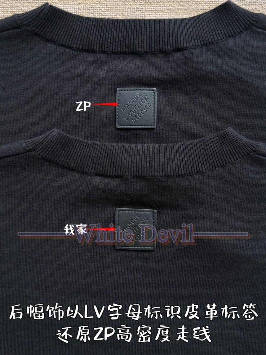 하얀악마 레플리카 루이 니트 (10).jpg