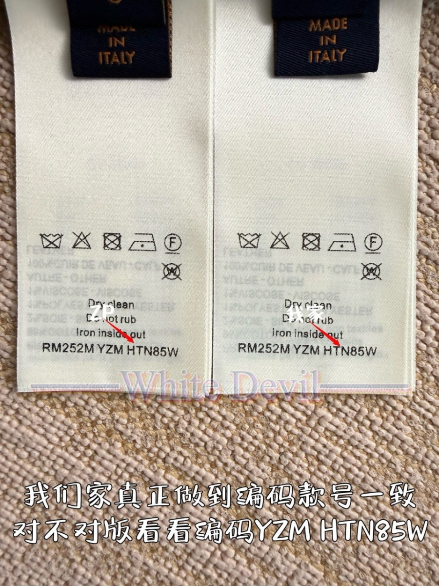 하얀악마 레플리카 루이 니트 (11).jpg