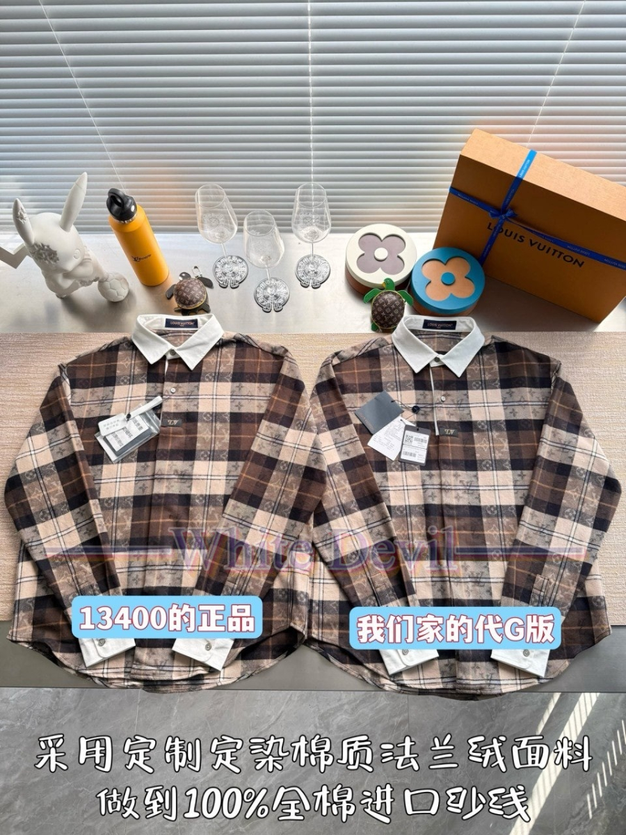 하얀악마 레플리카 루이 셔츠 (4).jpg