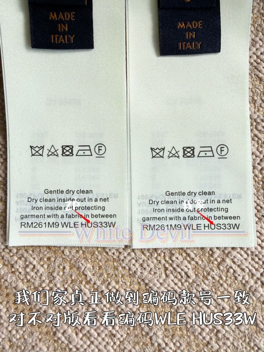 하얀악마 레플리카 루이 셔츠 (11).jpg