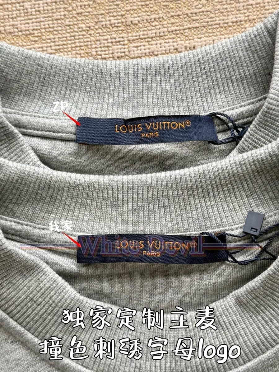 하얀악마 레플리카 루이 맨투맨 (7).jpg