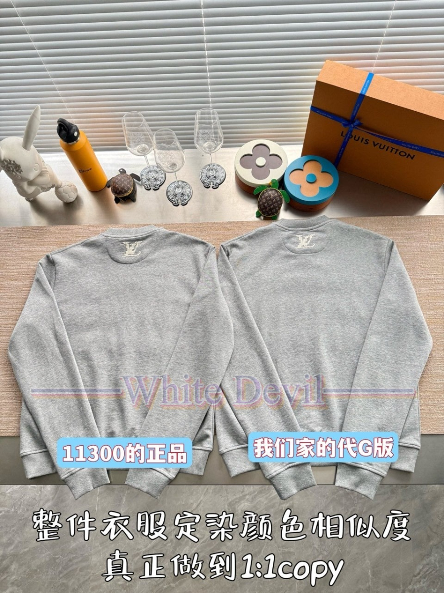 하얀악마 레플리카 루이 맨투맨 (5).jpg