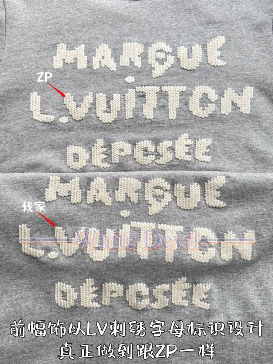 하얀악마 레플리카 루이 맨투맨 (9).jpg