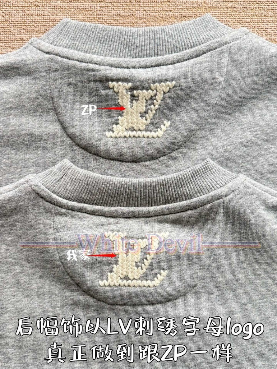 하얀악마 레플리카 루이 맨투맨 (10).jpg