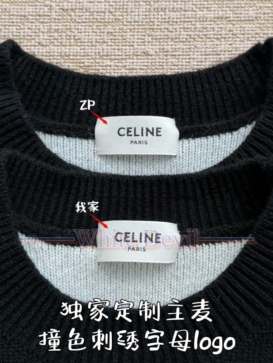 하얀악마 레플리카 셀린느 니트 (6).jpg