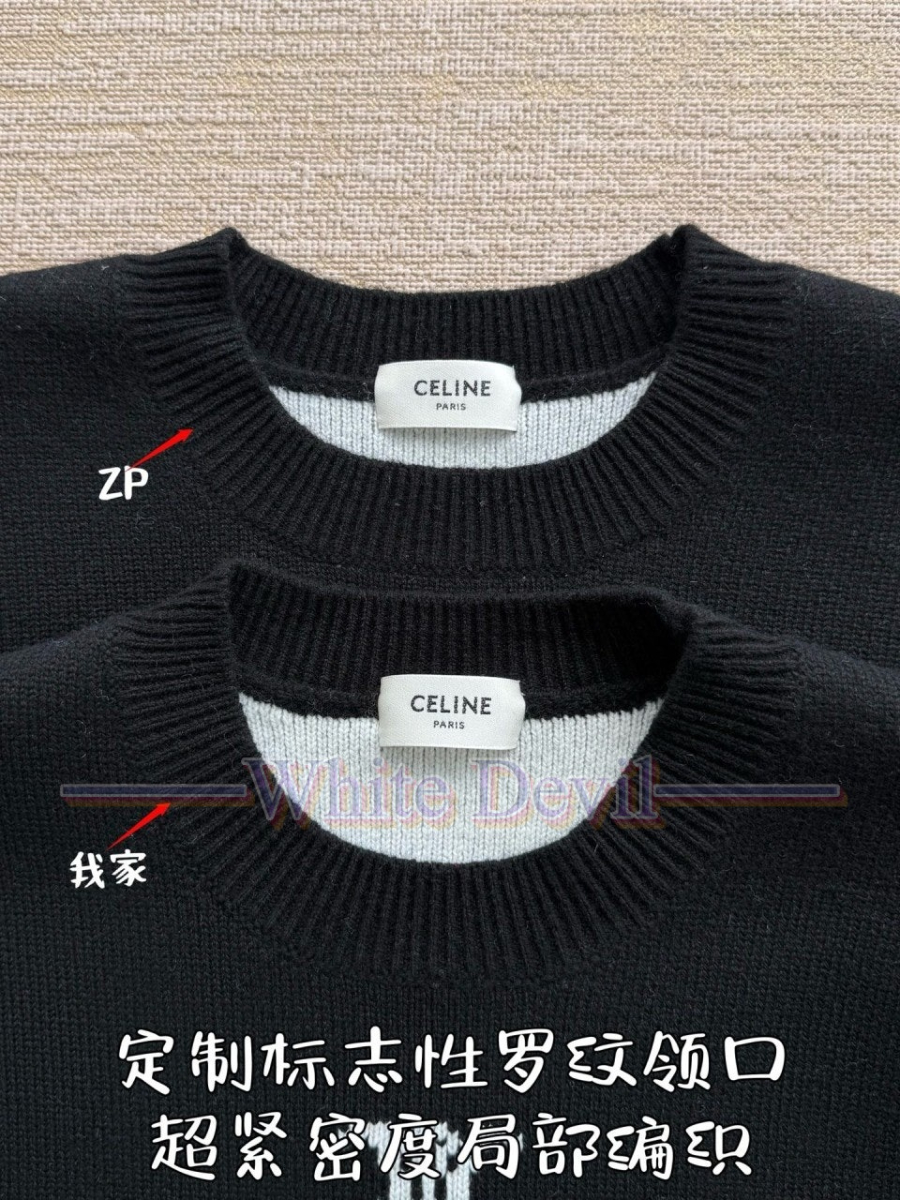 하얀악마 레플리카 셀린느 니트 (7).jpg