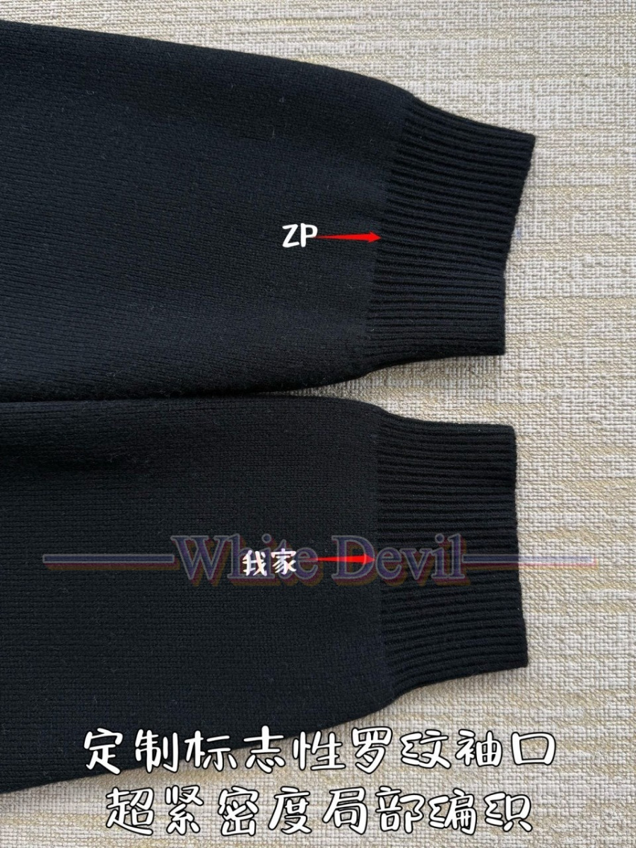 하얀악마 레플리카 셀린느 니트 (9).jpg