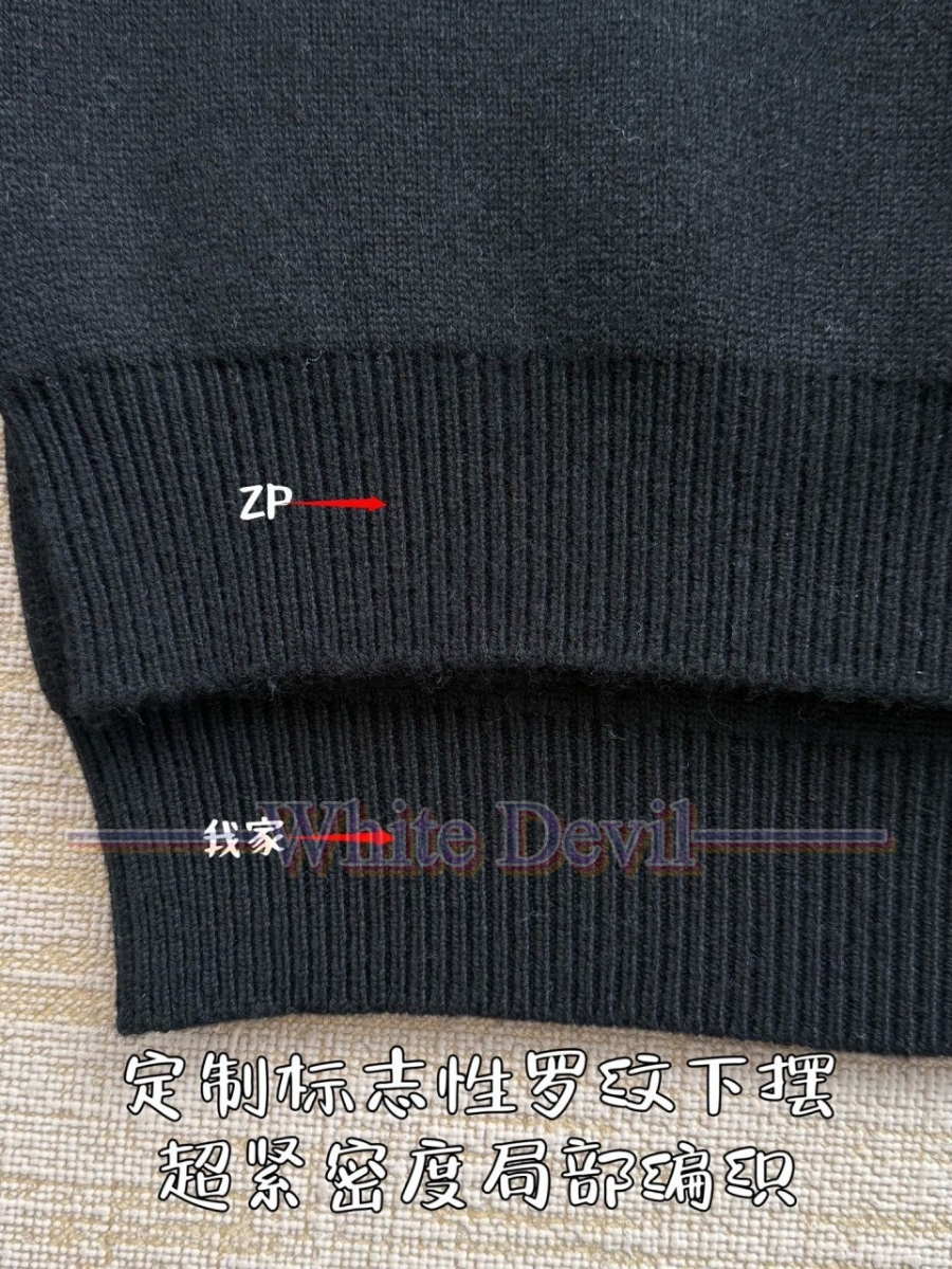 하얀악마 레플리카 셀린느 니트 (10).jpg