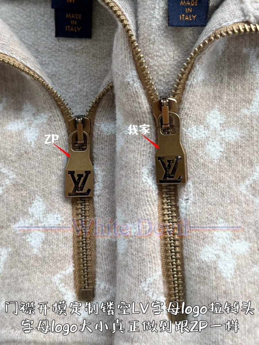 하얀악마 레플리카 루이 니트 (8).jpg