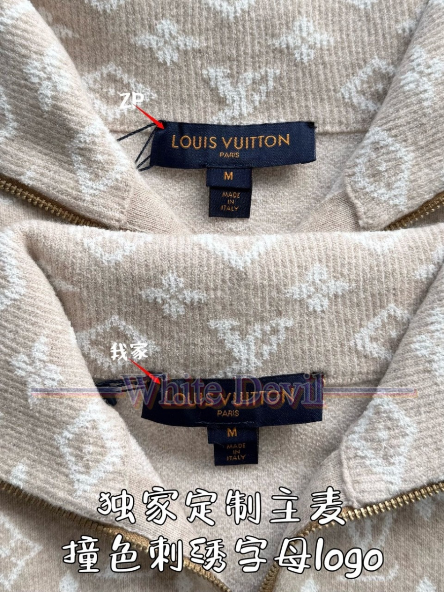 하얀악마 레플리카 루이 니트 (7).jpg