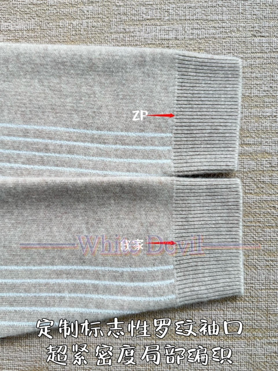 하얀악마 레플리카 루이 니트 (9).jpg