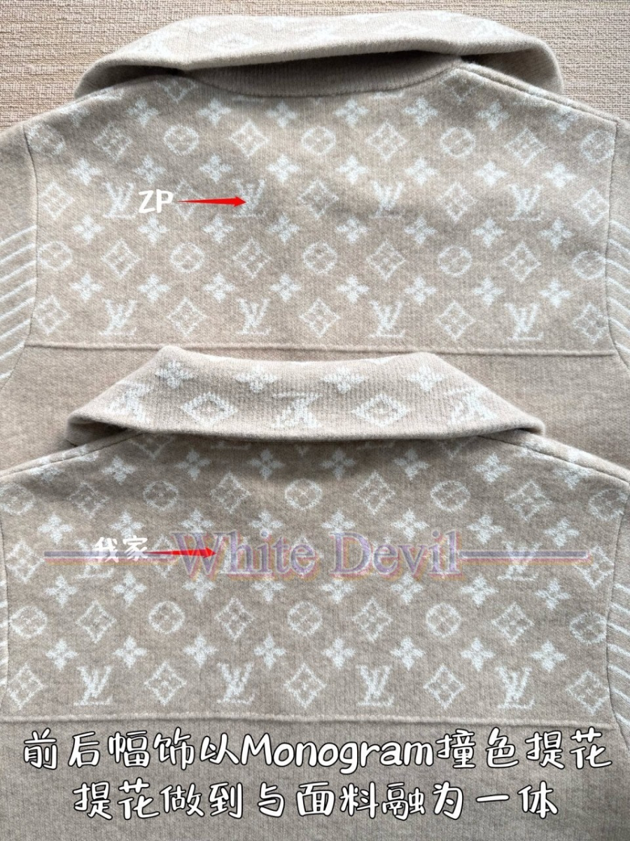 하얀악마 레플리카 루이 니트 (10).jpg