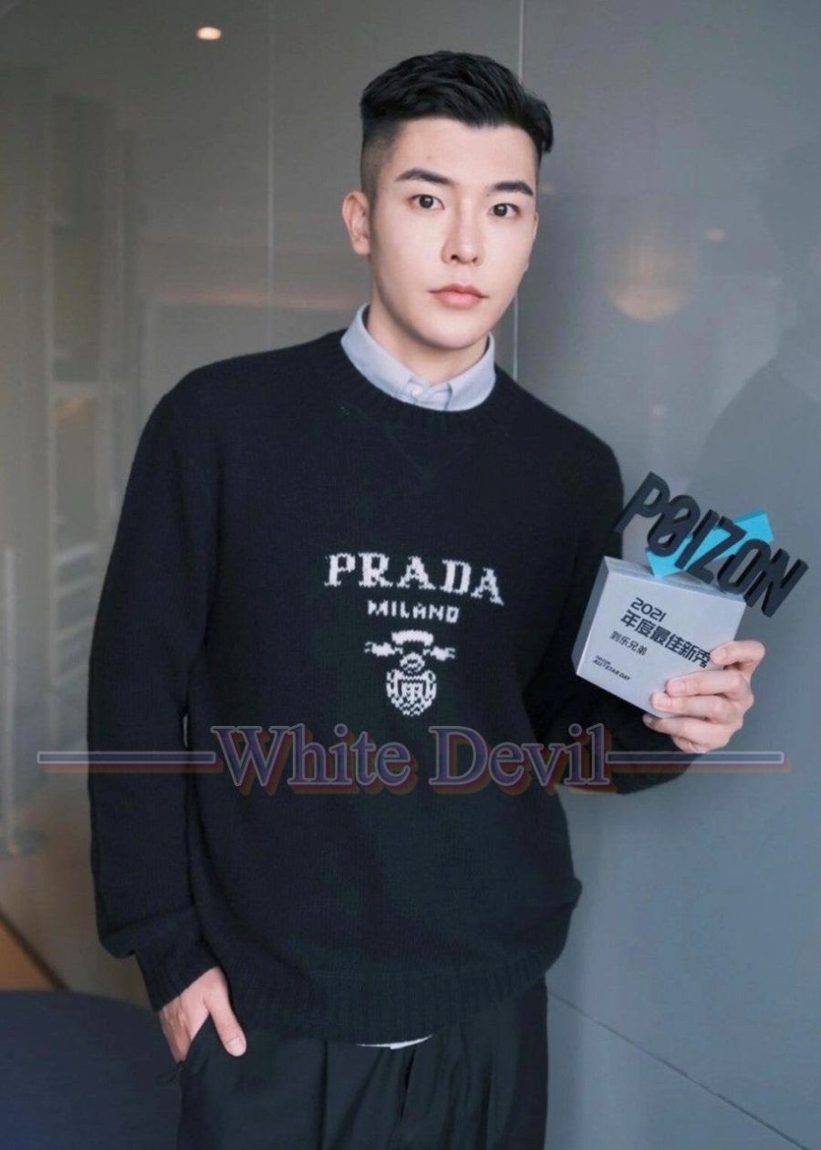 하얀악마 레플리카 프라다 니트 (1).jpg
