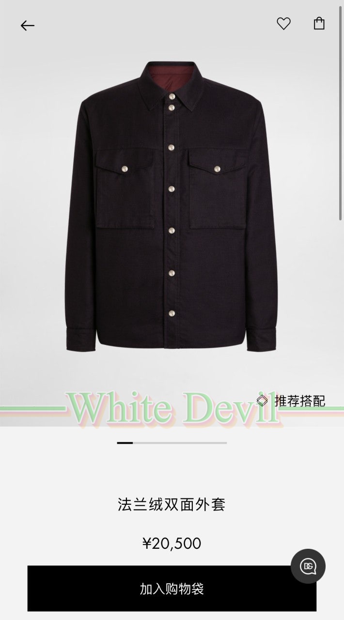 하얀악마 이미테이션 돌체 점퍼 (2).jpg