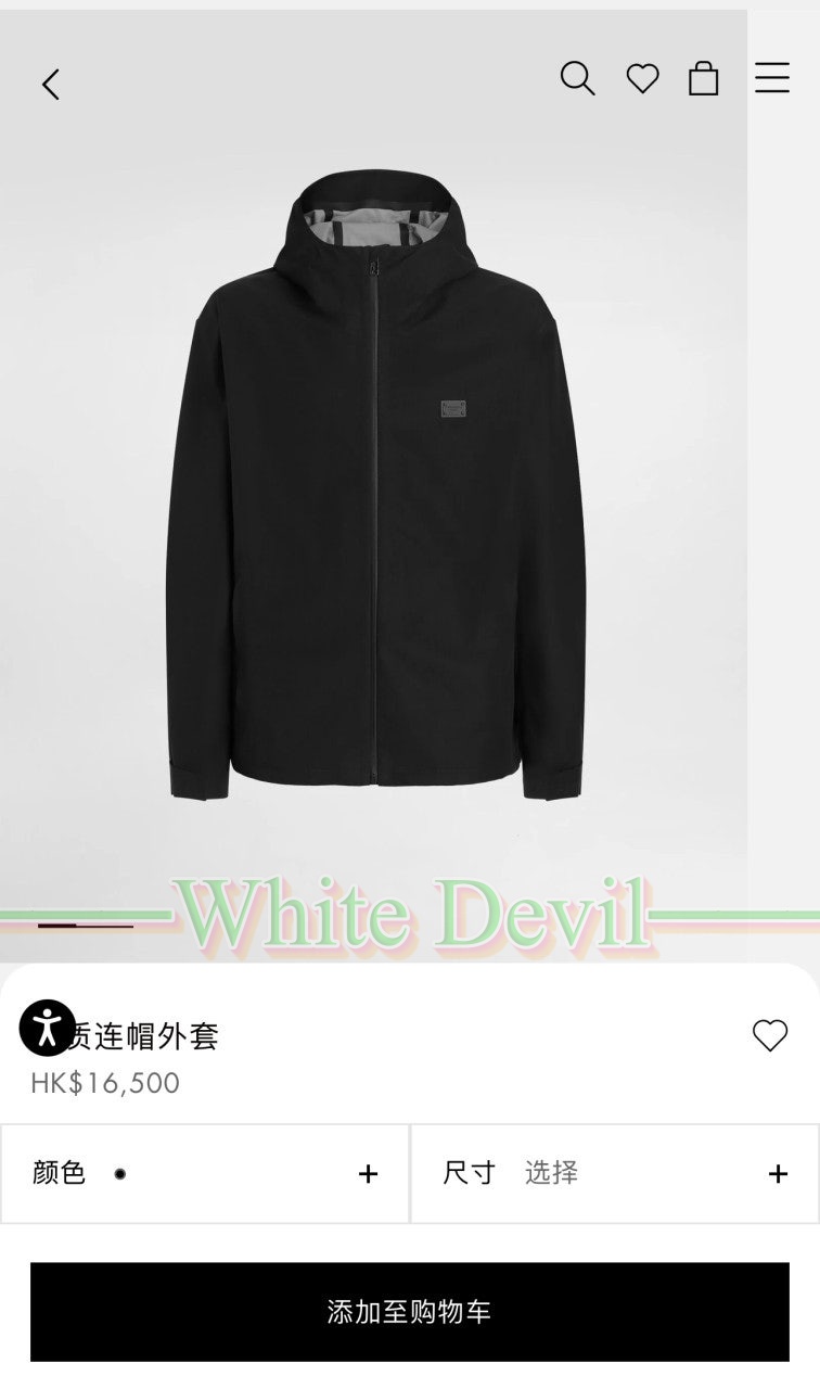 하얀악마 이미테이션 돌체 바람막이 (2).jpg