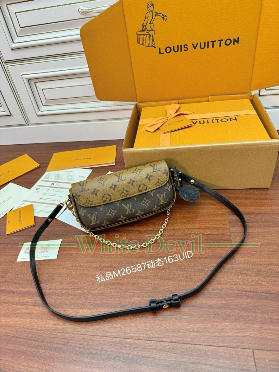 하얀악마 이미테이션 루이 아이비 (1).jpg