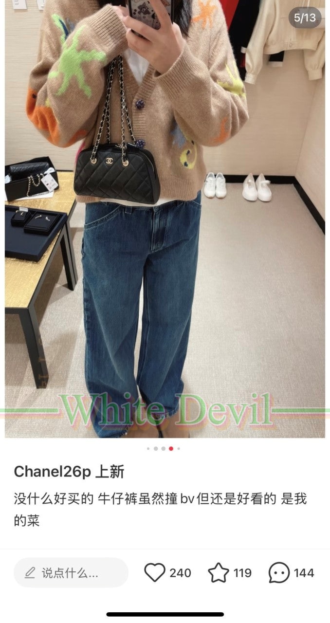 하얀악마 이미테이션 샤넬 볼링백 (2).jpg