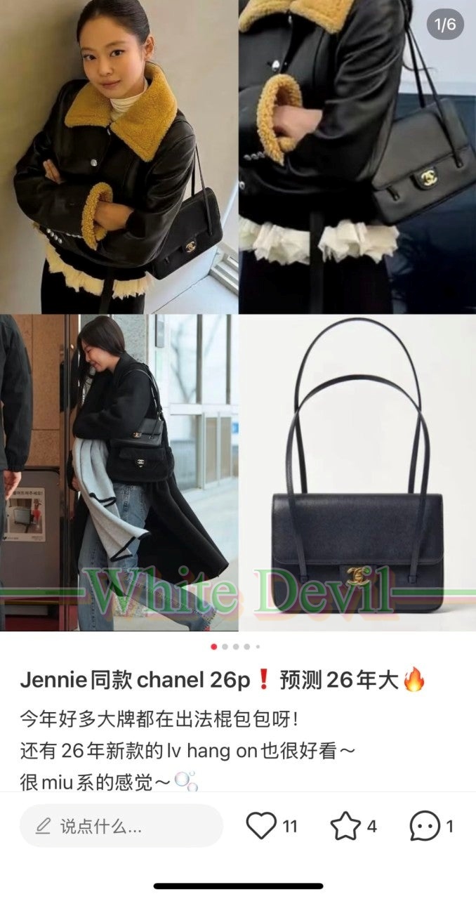 하얀악마 이미테이션 샤넬 제니백 (1).jpg