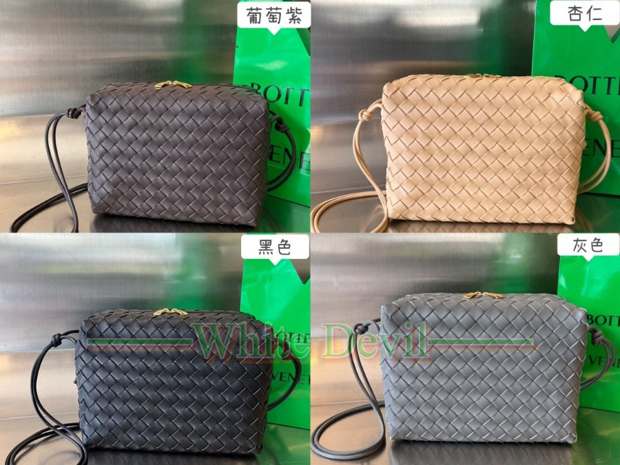 하얀악마 레플리카 보테가 카메라백 (12).jpg