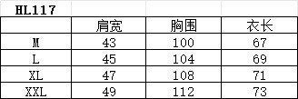 하얀악마 레플리카 에르 반팔티 (3).jpg