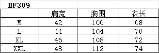 하얀악마 레플리카 에르 반팔티 (3).jpg
