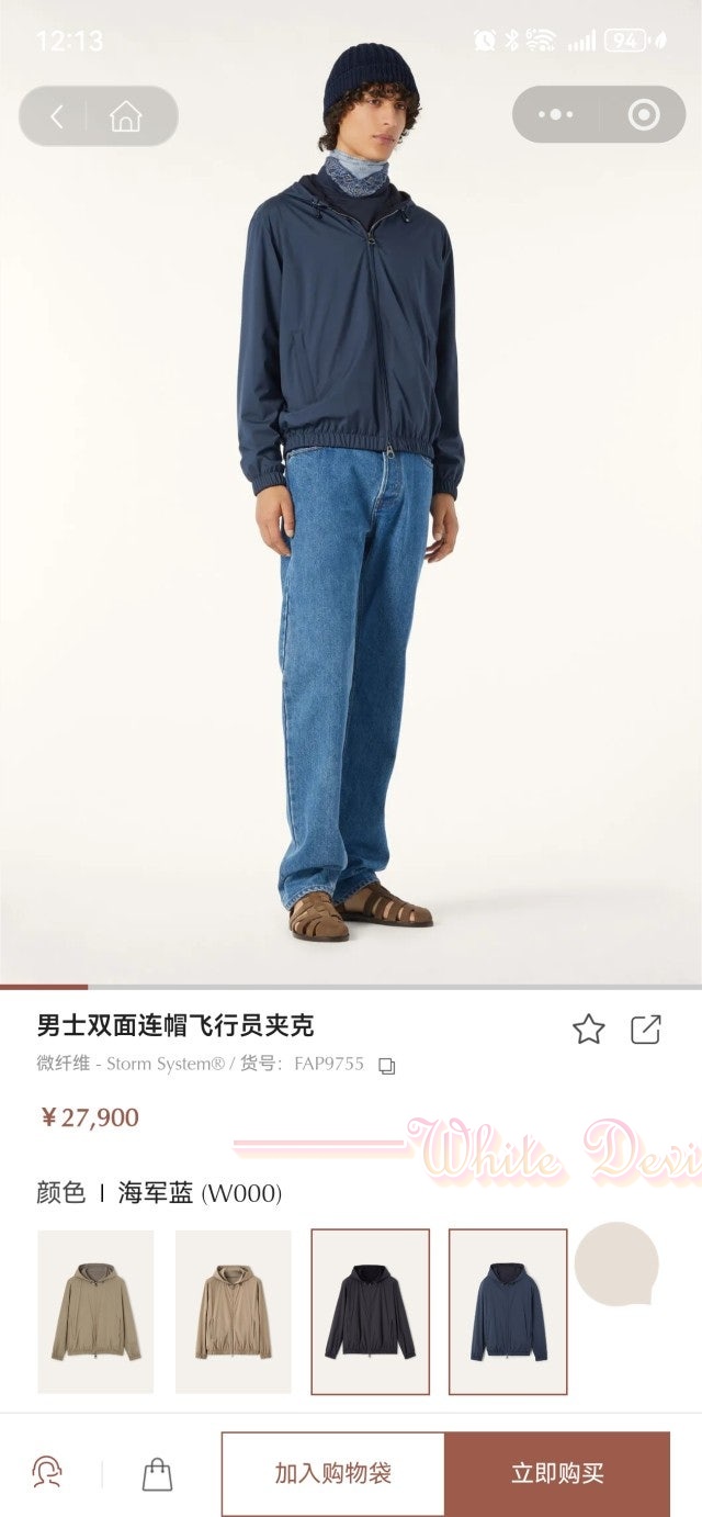 하얀악마 레플리카 로로 자켓 (2).jpg