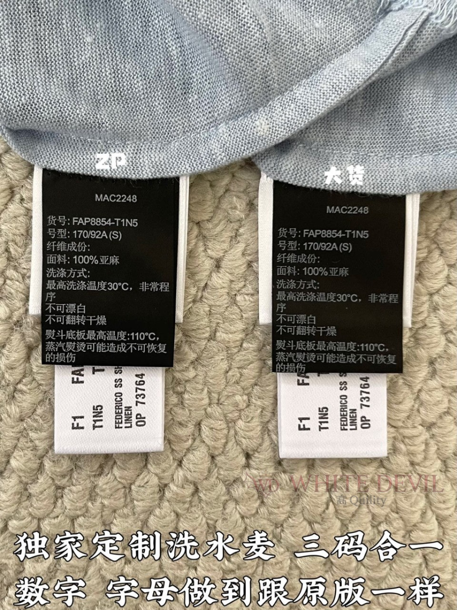 하얀악마 레플리카 로로 반팔 (11).jpg