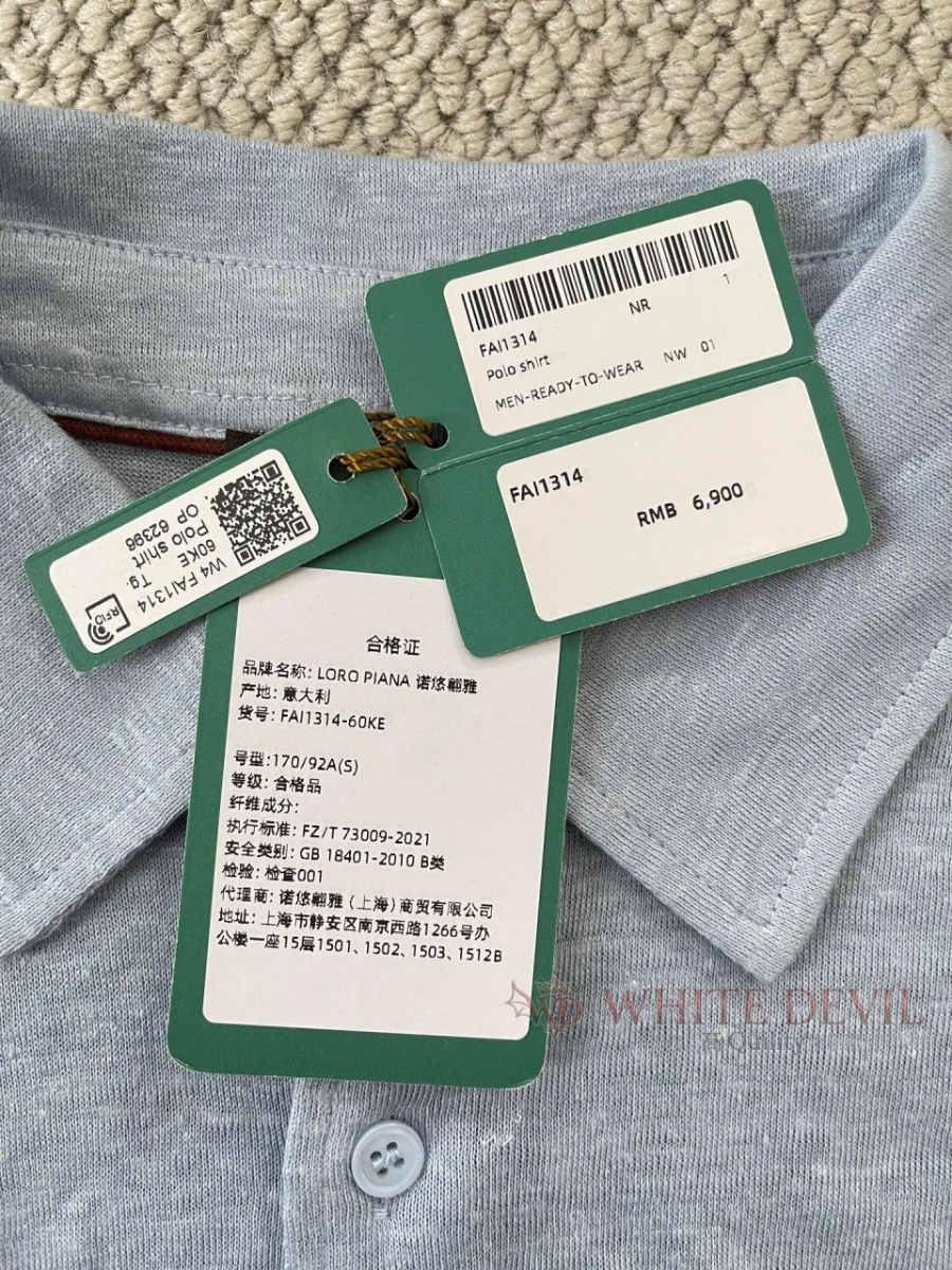 하얀악마 레플리카 로로 반팔 (14).jpg