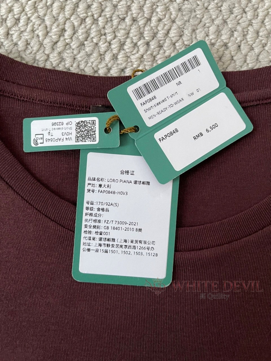 하얀악마 레플리카 로로 반팔 (13).jpg
