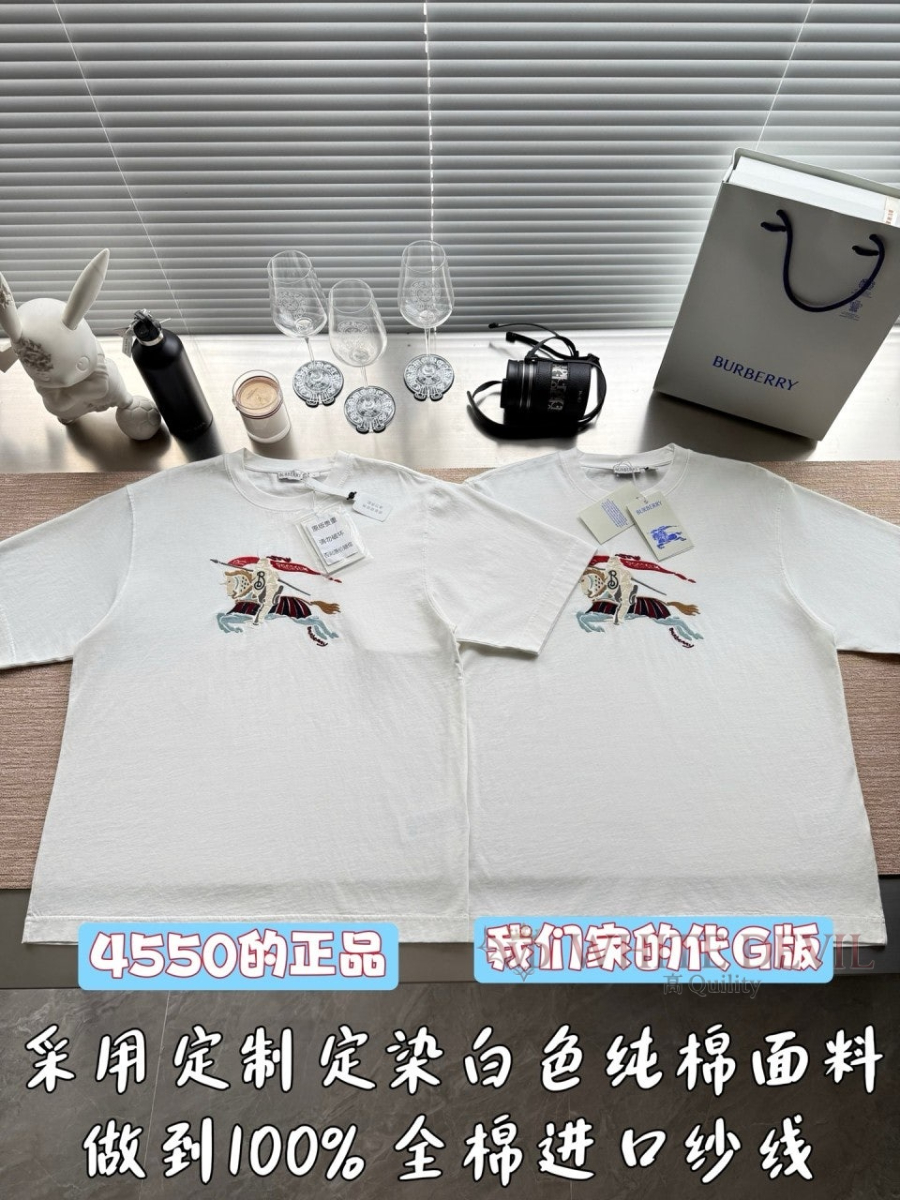 하얀악마 레플리카 버버리 반팔 (4).jpg