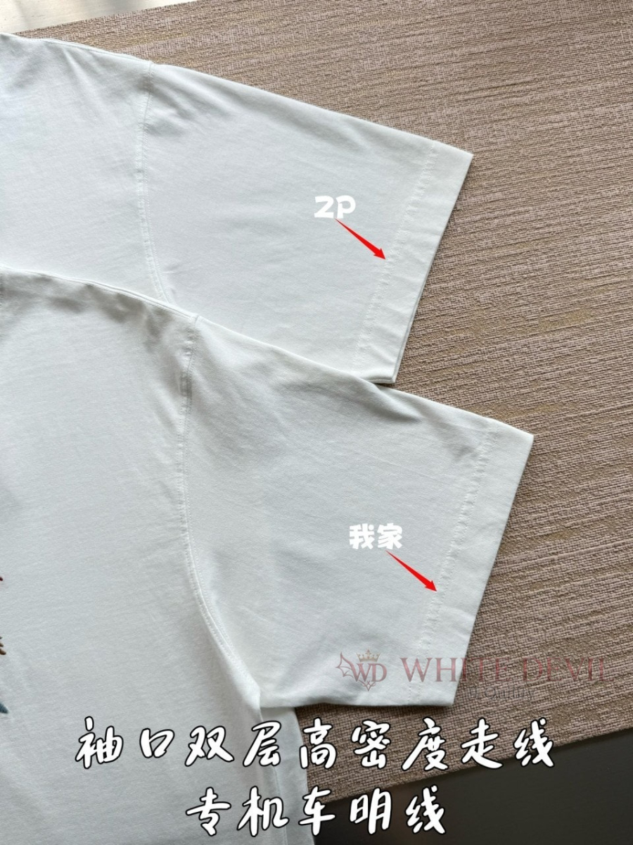하얀악마 레플리카 버버리 반팔 (9).jpg