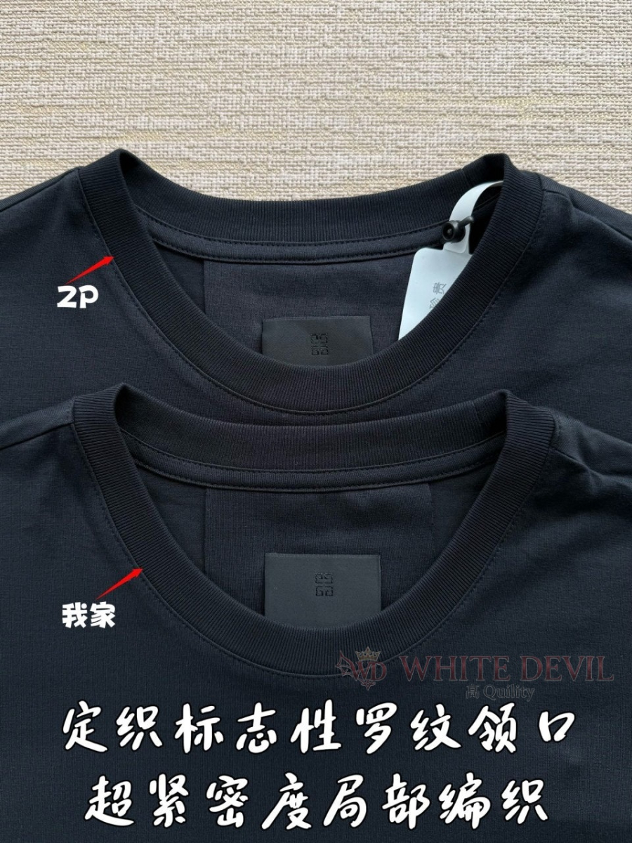 하얀악마 레플리카 지방시 반팔 (8).jpg