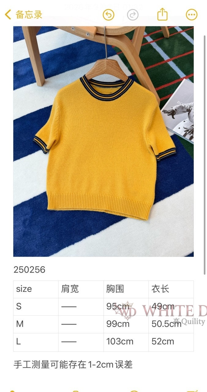 하얀악마 레플리카 프라다 바낲ㄹ (3).jpg