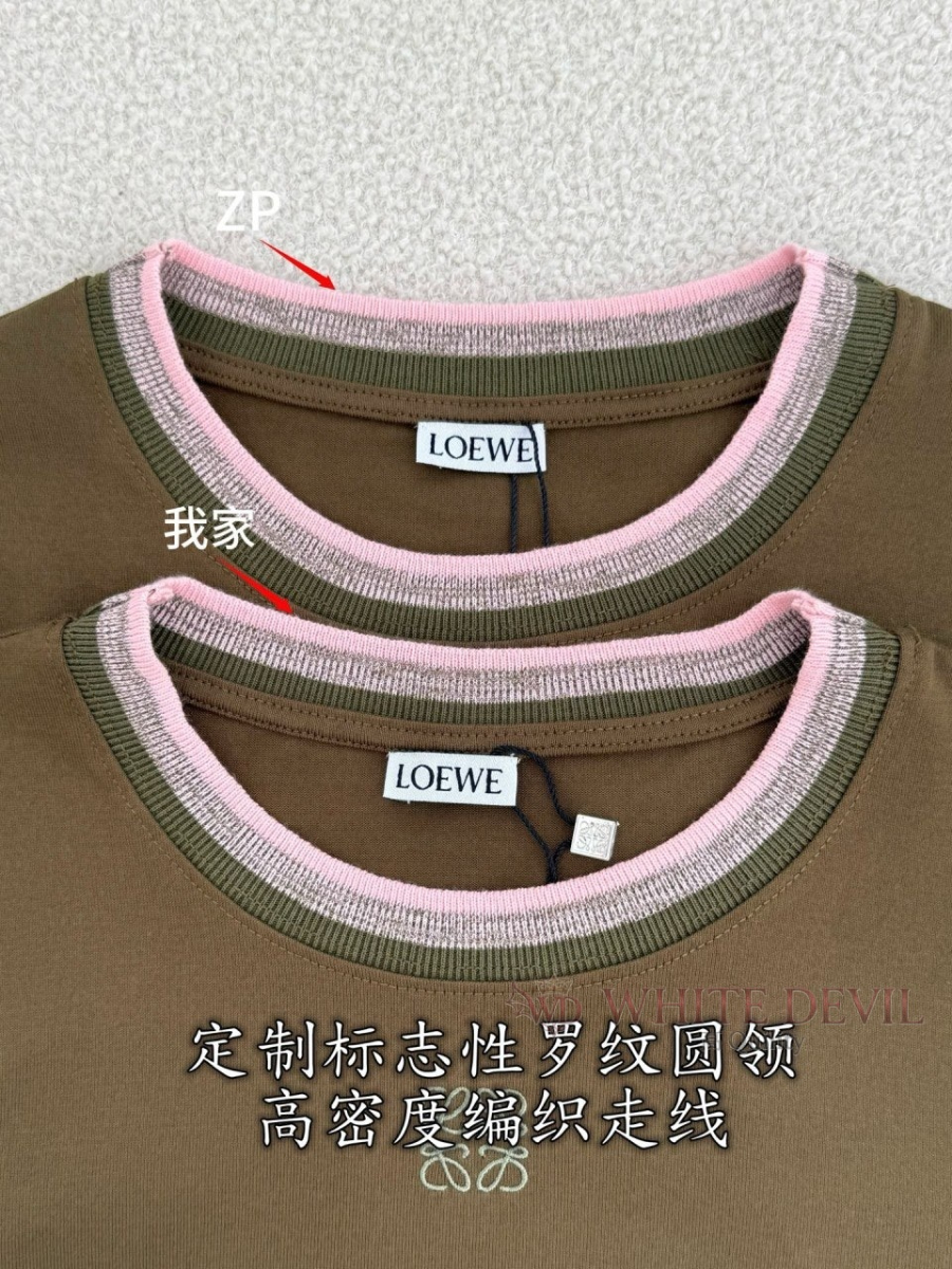 하얀악마 레플리카 로에베 반팔티 (7).jpg