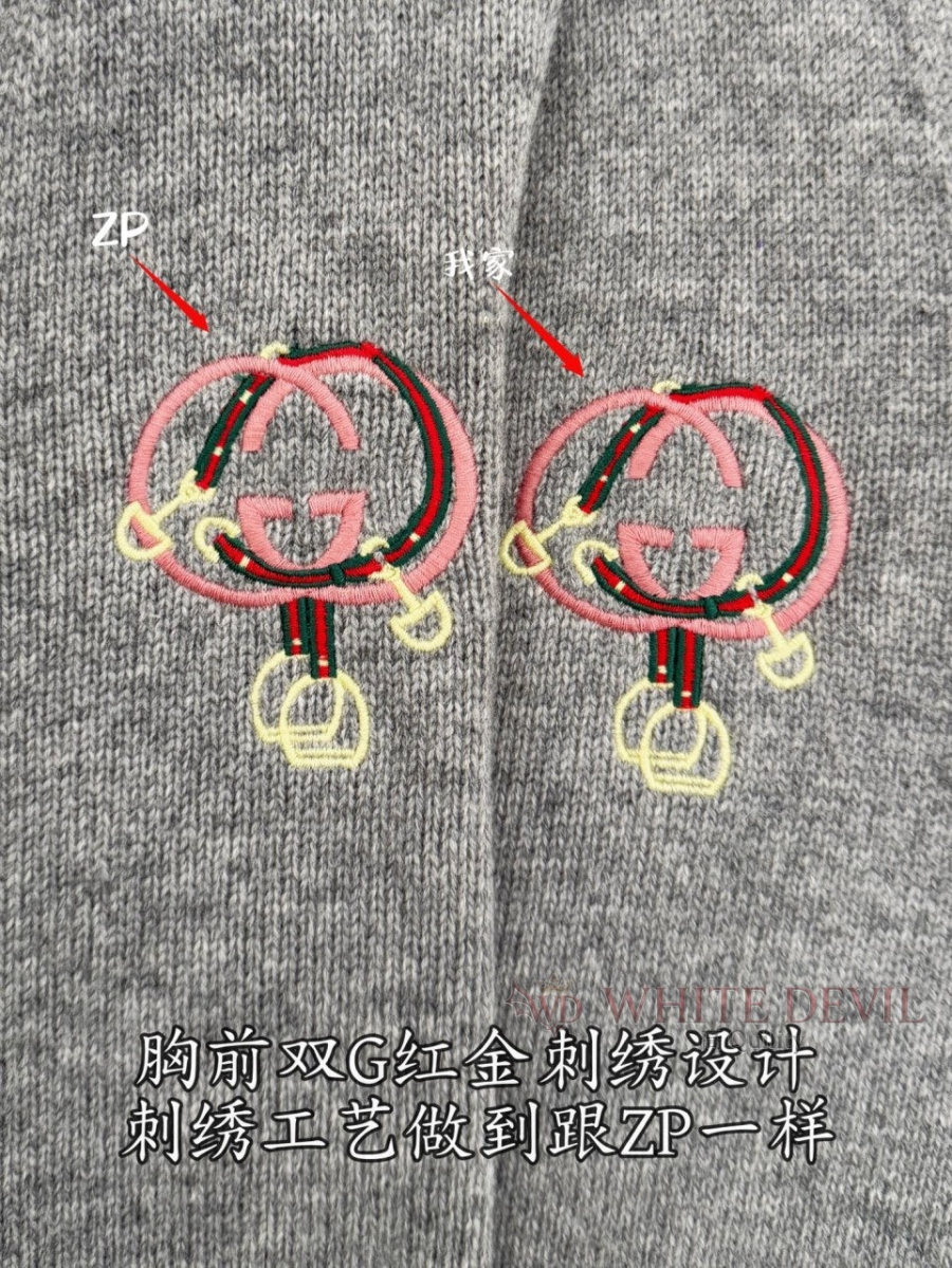 하얀악마 레플리카 구찌 가디거 (8).jpg
