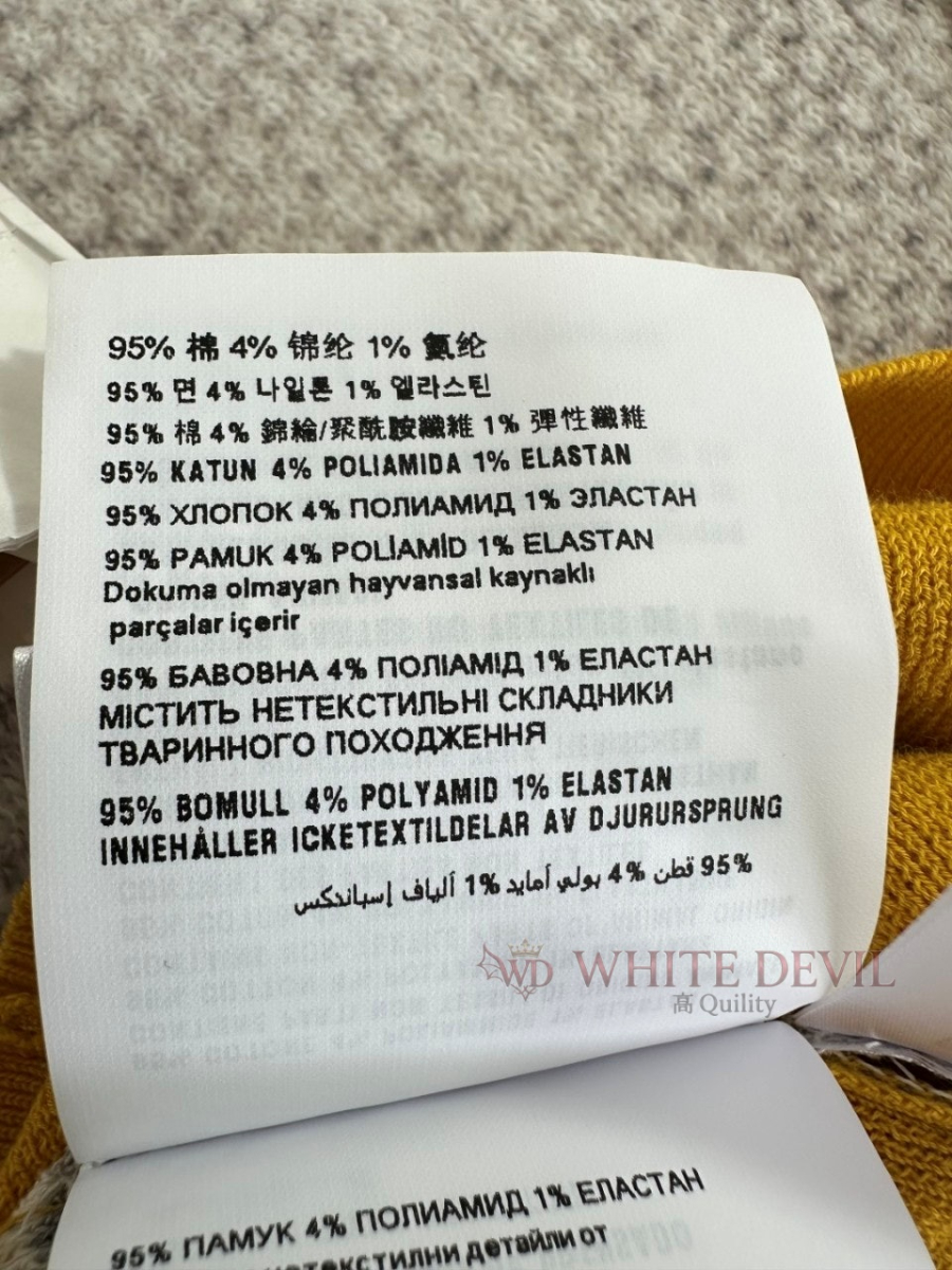 하얀악마 이미테이션 미우 반팔 (12).jpg