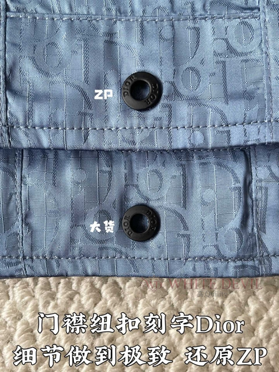 하얀악마 레플리카 디올 반바지 (9).jpg