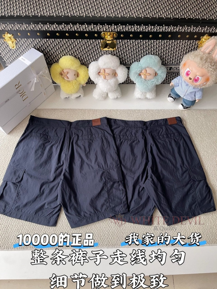 하얀악마 레플리카 디올 반바지 (5).jpg