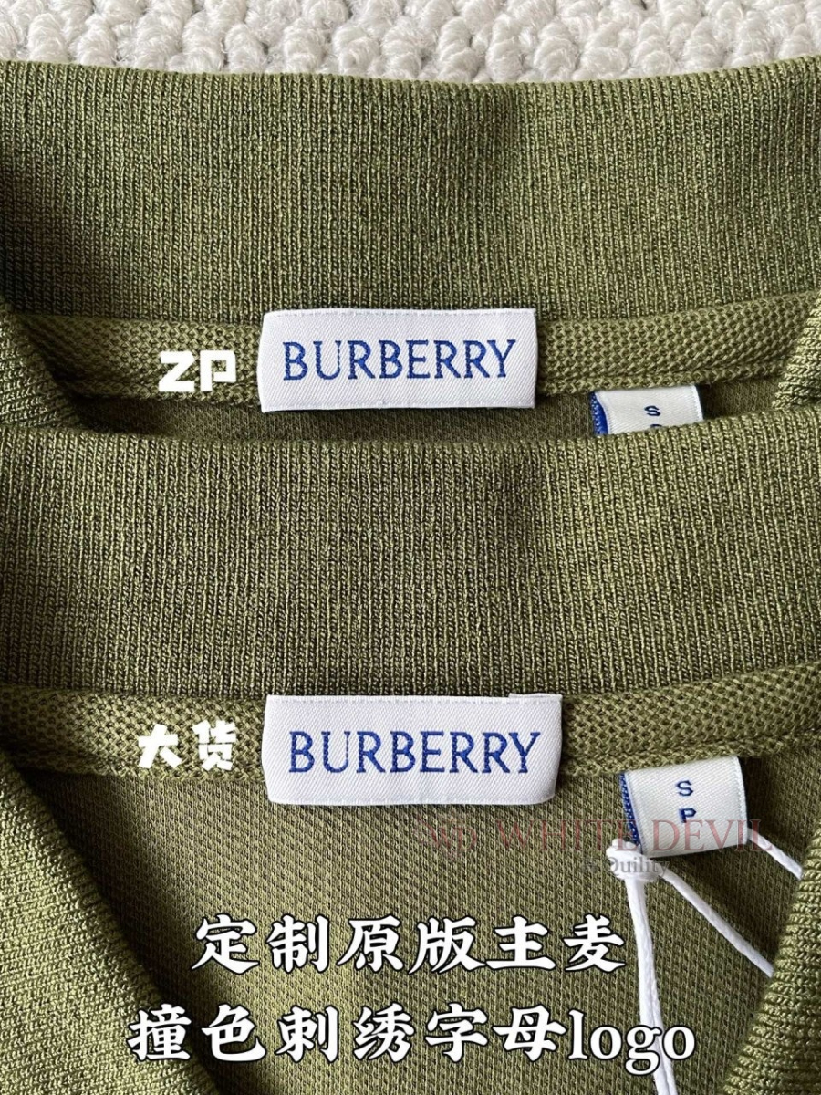 하얀악마 레플리카 버버리 반팔 (8).jpg