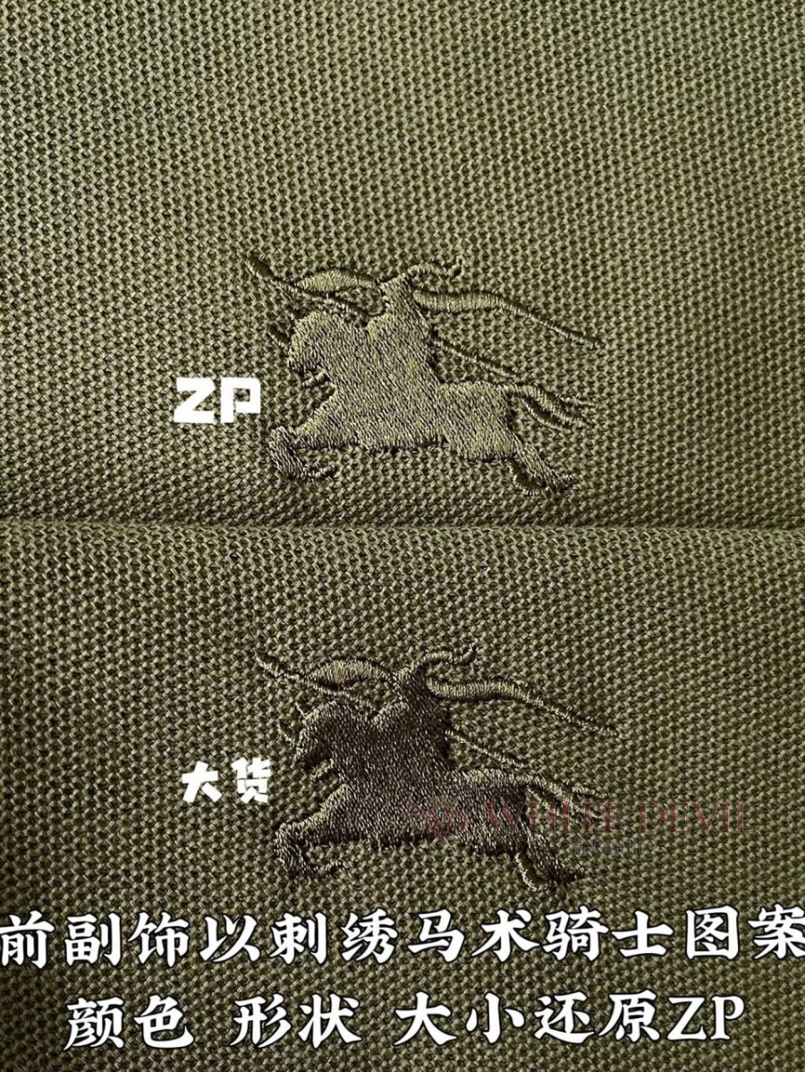 하얀악마 레플리카 버버리 반팔 (9).jpg